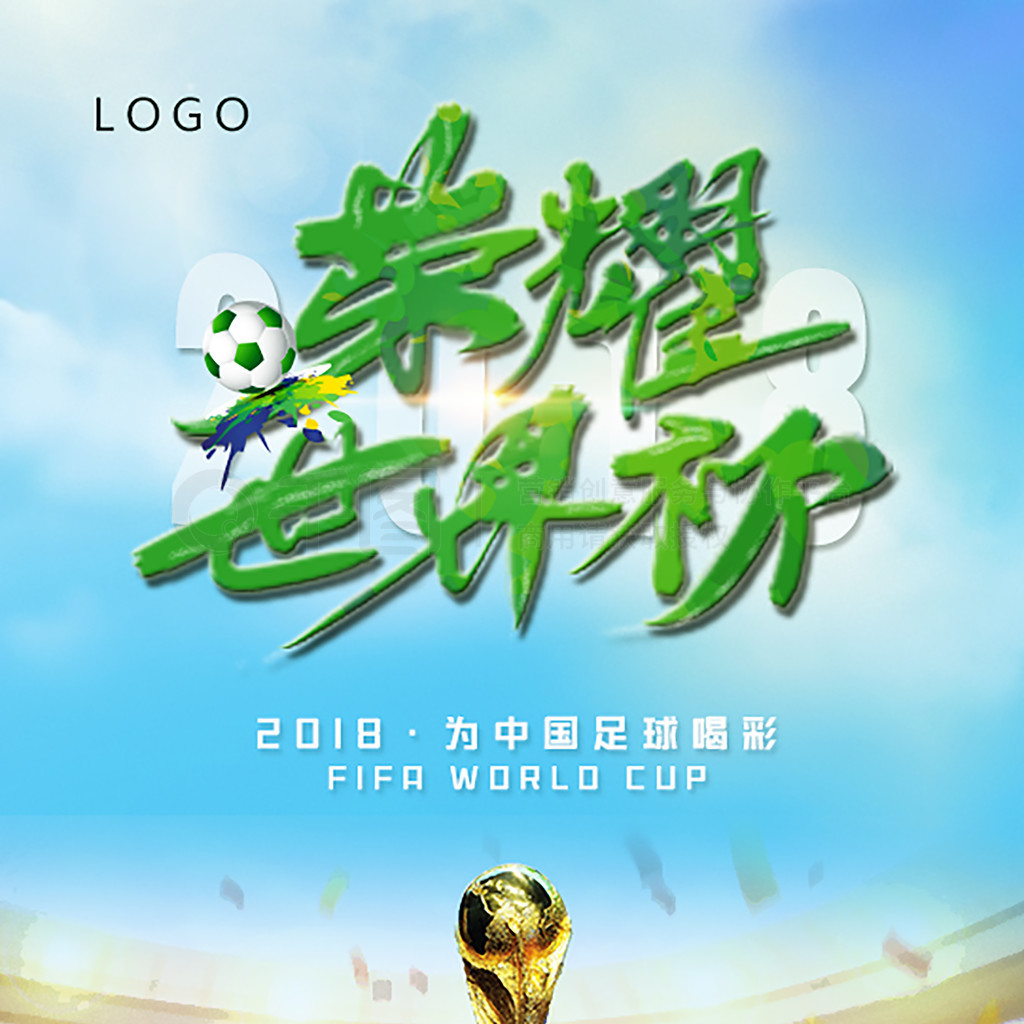 体指出尽